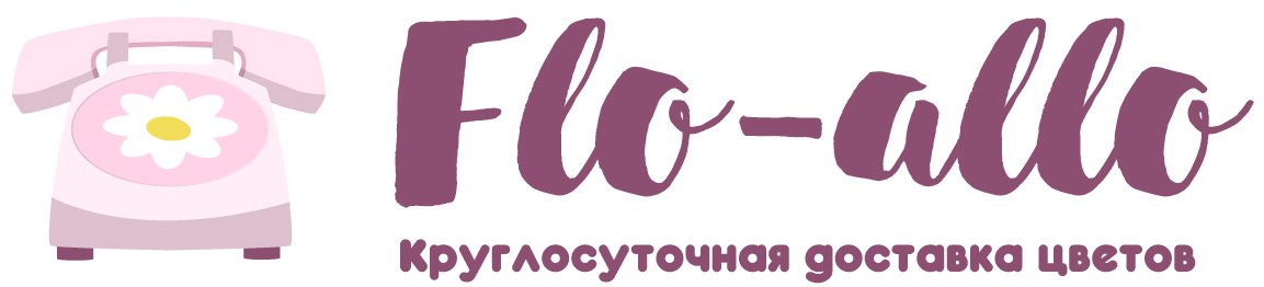 Flo-allo - Шумерля